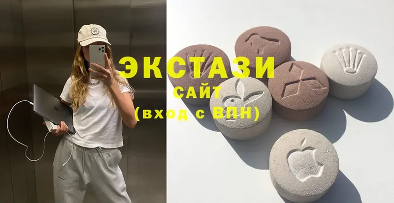 Ecstasy MDMA  дарнет шоп  Пушкино 